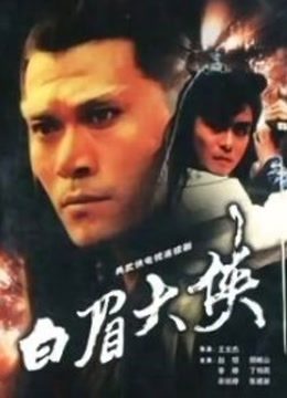 网红9头身佳多饱 1988元资源 户外超全合集[473MB]